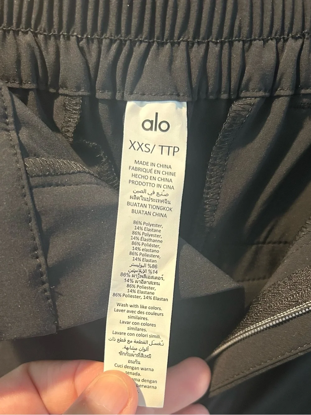 ALO Yoga High-Waist Pursuit Trousers